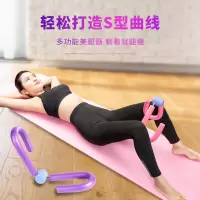 美腿器瘦腿神器盆底肌夹腿瘦大腿内侧健身器材提女腿部训练器