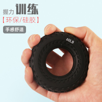 握力器握力圈手指力量训练器男式专业锻炼肌肉强化硅胶健身器材