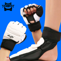 跆拳道护脚套散打护脚背成人训练儿童比赛加厚跆拳道实战护手护脚