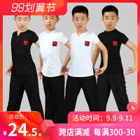 男童男孩拉丁舞服装套装少儿儿童男练功男生比赛训练服夏季短袖Y0