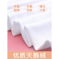 女童拉丁袜跳舞裤女白大袜女孩专用练功裤芭蕾舞袜打底舞蹈裤袜子T9