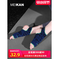 露趾露跟瑜伽袜健身地板袜室内女专业防滑蹦床训练运动袜子O8