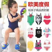 韩国女童泳衣女儿童公主裙式连体婴儿泳装女宝宝泳衣女比基尼F5