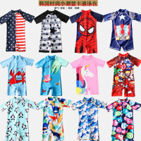 韩国儿童泳衣男童连体鲨鱼套装小宝宝幼童女沙滩温泉泳装1-3-5岁X9