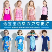 儿童泳衣女童男童中大童小童泳裤公主裙式分体防晒速干宝宝游泳衣M4