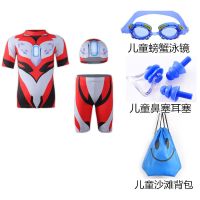 速干分体儿童泳衣男童小童韩国宝宝中大童学生可爱卡通温泉H2