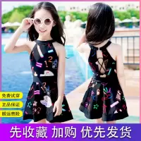 儿童泳衣女女童游泳衣韩国公主分体2020年新款洋气女童泳衣中大童W7