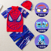 儿童泳衣男童分体平角中小童卡通蜘蛛男孩短袖防晒速干游泳套装帅C9