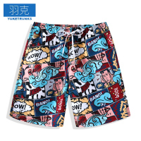 新款沙滩裤男骚气游泳裤男士五分裤宽松版可下水海边度假游泳装备V6