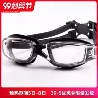 泳镜近视高清防雾男女透明大框游泳眼镜带度数游泳镜游泳装备