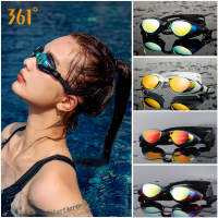 361度泳镜女士套装游泳眼镜防水防雾高清专业男士儿童潜水镜装备