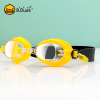 .小黄鸭儿童泳镜 专业防水防雾高清男童女童潜水镜游泳眼镜