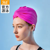 361度泳帽女不勒头长发布料游泳头套护耳时尚褶皱泳帽2020新款J0