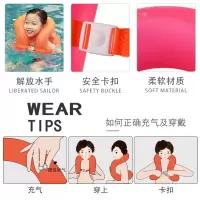 游泳圈儿童加厚小孩充气游泳背心救生衣大人腋下泳圈游泳装备
