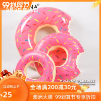 儿童甜甜圈游泳圈 加厚安全婴幼儿宝宝充气腋下浮圈救生圈赠气筒