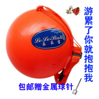 游泳装备橡胶安全气囊大人儿童成人跟随球跟屁浮漂浮救生泳球浮囊