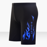 新款男士泳衣五分平角游泳裤套装 加大码泳衣温泉游泳衣游泳装备