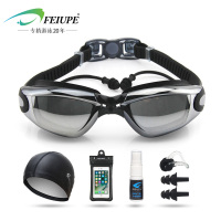 泳镜女防水男游泳眼镜近视防雾剂手机袋游泳帽耳塞游泳套装备