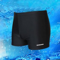 泳裤男防尴尬平角短裤男士游泳裤速干加大码温泉游泳装备五件套装Z5