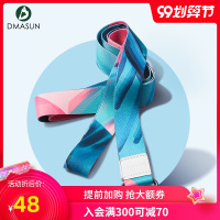 伸展带空中瑜伽弯腰训练器一字马辅助弹力拉伸带器材开背绳