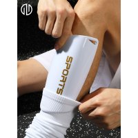 足球护腿板成人护胫插板儿童学生男童足球袜套小腿档板S4