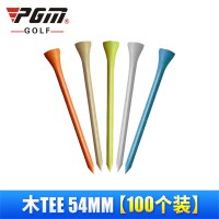 高尔夫球钉 高尔夫球 发球 42/54/70/83 木球座T7|木TEE54mm【100个装】