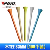 高尔夫球钉 高尔夫球 发球 42/54/70/83 木球座T7|木TEE83mm【100个装】