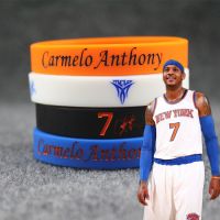 安东尼7号手环夜光篮球手环手环男女硅胶运动腕带球星A4