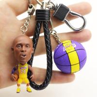 篮球公仔挂件科比库里詹姆斯哈登欧文手办玩偶钥匙扣生日礼物男生B1