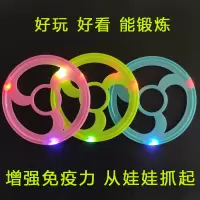 闪光儿童滚铁环幼儿园户外玩具童年怀旧塑料手持风火轮小孩推铁环