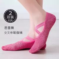 夏季新款芭蕾舞蹈瑜伽袜子健身地板袜室内袜子空中瑜珈鞋袜蹦床袜