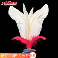 火翎鸟毽球比赛专用耐踢鸡毛花键球好朋友成人健身儿童小学生键子F5