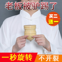 陀螺木质健身中老年老式鞭绳抽陀螺大号玩具儿童冰嘎尜儿广场陀螺