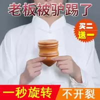 陀螺木质健身中老年大人鞭绳抽陀螺大号玩具儿童冰嘎尜儿木头陀螺N5