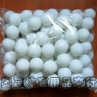 耐打乒乓球练习3星成人无字发球机多球训练比赛用球兵乓球E7