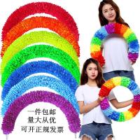 七彩硬圈圆半圆形运动会开幕式舞蹈拉拉队幼儿园花环道具器械W0