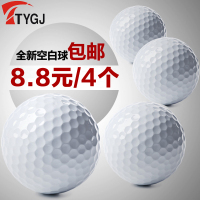 8.84个球!高尔夫全新练习球双层球彩色球保健按摩宠物玩具球S6