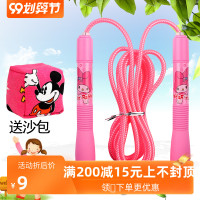 儿童跳绳小学生体育男女孩幼儿园运动健身减肥可调节初学专业绳