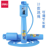 跳绳幼儿园初学跳绳儿童跳绳计数器小学生跳绳中考专用跳神H8