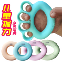 儿童握力圈握力器小朋友指力器小孩男女学生钢琴康复训练手硅胶球R9