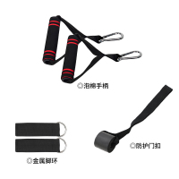 拉力绳弹力绳把手门扣脚环阻力带门锚固定器健身器材配件卡门上I8