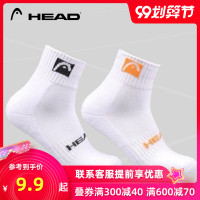 男士运动袜 中筒羽毛球网球袜运动袜子毛巾底加厚S6