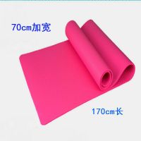 出口欧美加宽无味瑜伽垫健身垫平板支撑垫体操垫跳舞蹈垫子