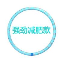 美腰呼啦圈瘦身燃脂收腹加重可拆卸女士瘦腰大人家用健身减肥神器