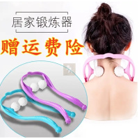 古诚金艾手动颈部锻炼器全家用手动办公室颈夹器福按摩 水熊生活L2