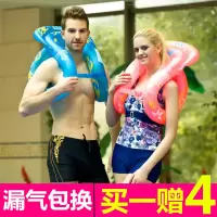 新款游泳圈大人成人儿童女孩男孩宝宝充气加厚腋下圈3-6岁H5