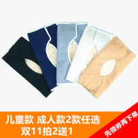 搭扣护膝保暖夏秋冬季摩托车防风儿童老人男女护膝通用骑行护膝