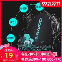 游泳浮板大人游泳装备初学者浮漂游泳板划水板字板新款