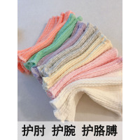 护肘女薄款夏季天护腕护关节胳膊手肘月子膝盖小腿空调房手臂护套H9