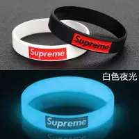 欧美潮牌运动情侣硅胶手环个生夜光篮球橡胶男女腕带
